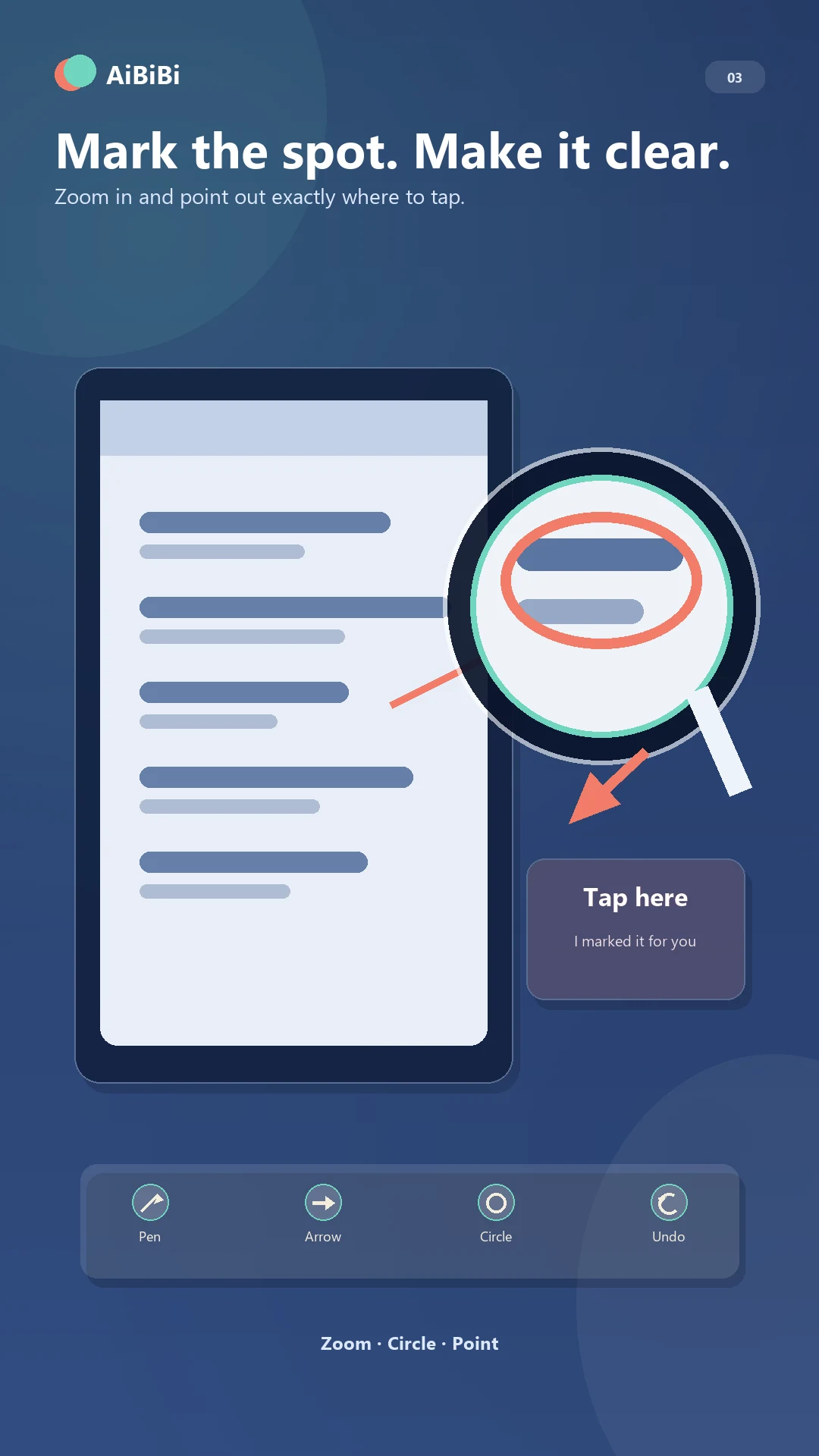 AiBiBi: Remote Assistance screenshot
